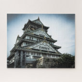 たそがれ、chuoku、大阪日本の大阪城 ジグソーパズル (横)