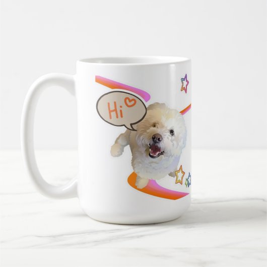 「ただいま~」 コーヒーマグカップ (左)