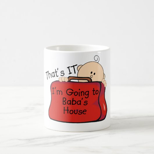 ただそれだけババ コーヒーマグカップ (中央)