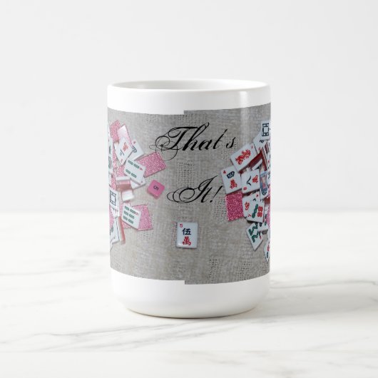 ただそれだけ! ピンクのグリッターのタイルのマグ コーヒーマグカップ (中央)