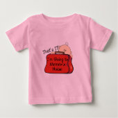 ただそれだけMemaw ベビーTシャツ (正面)