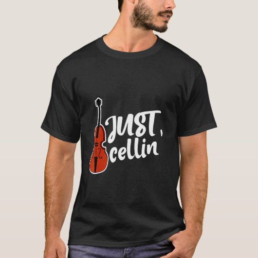ただのセリング Tシャツ (正面)
