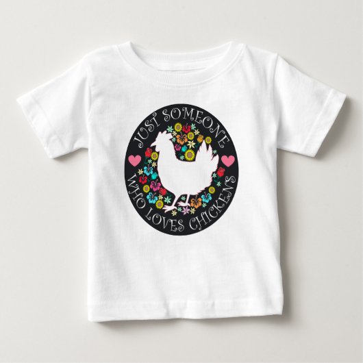 ただのニワトリ好き ベビーTシャツ (正面)