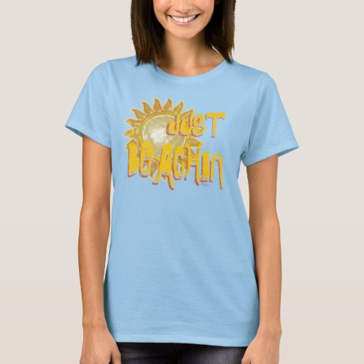 ただのビーチン!(3D日/黄) Tシャツ (正面)