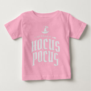 ただのホカス・ポカスの束だ ベビーTシャツ