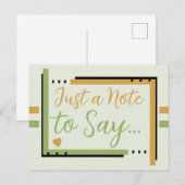 ただのメモだけど、金と緑 ポストカード (正面/裏面)