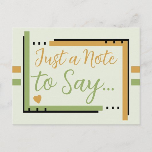 ただのメモだけど、金と緑 ポストカード (正面)