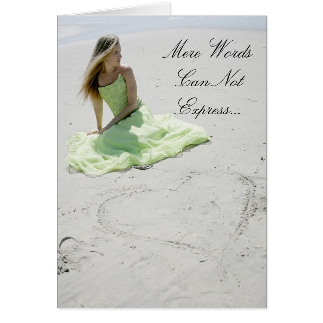 ただの単語は表現できません (正面)