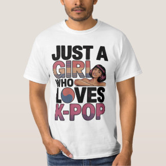 ただの女の子 可愛い おもしろ Tシャツ ギフト 彼氏 彼女 ママへ