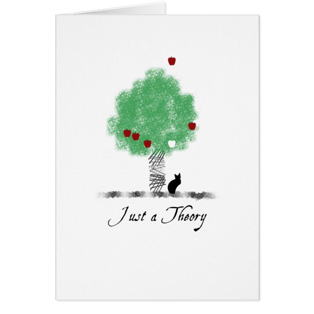 ただの理論 (正面)