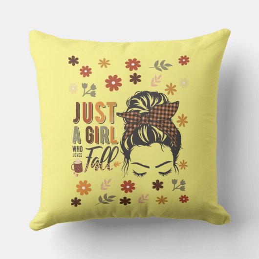 ただの秋 クッション (裏面)