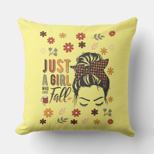 ただの秋 クッション (正面)