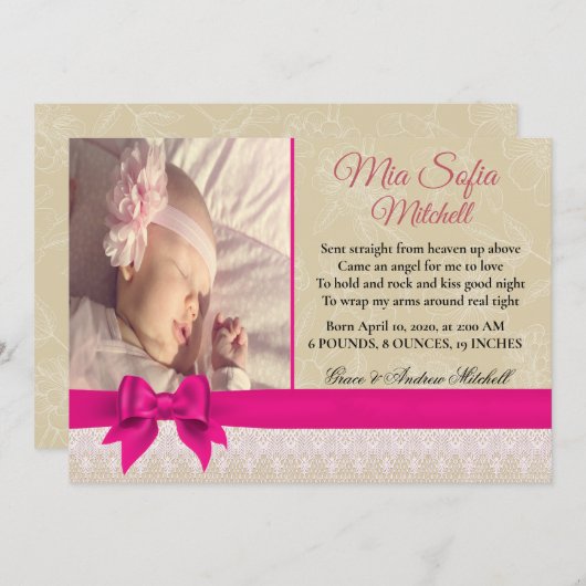 ただの美しい女の子の誕生発表 招待状 (正面/裏面)