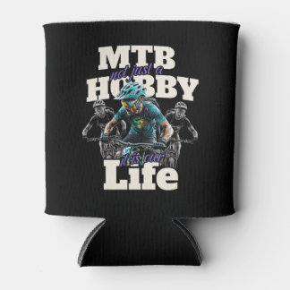 ただの趣味ではない 缶クーラー