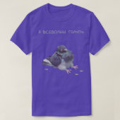 ただの鳩 Tシャツ (デザイン正面)