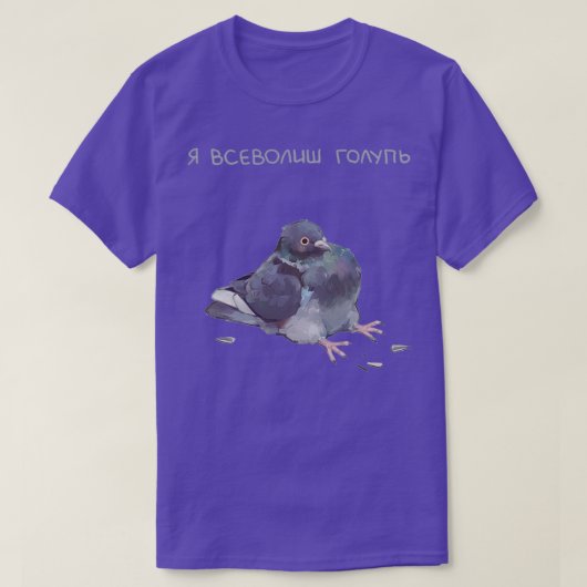 ただの鳩 Tシャツ (デザイン正面)