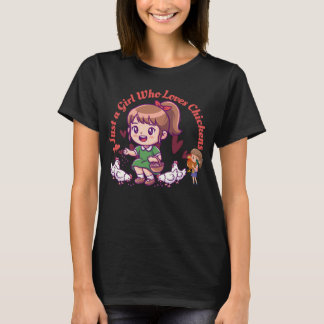 ただの鶏好きな女の子 面白いニワトリ愛好家 Tシャツ