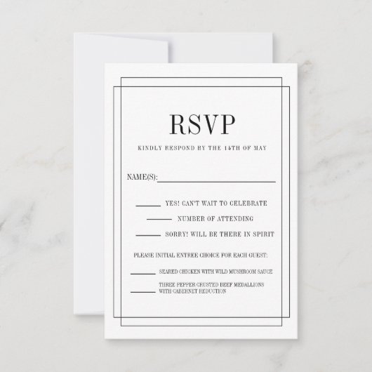 ただひたすら愛してる 出欠カード (正面)