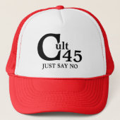 ただカルト45トラック運転手の帽子を言わない キャップ (正面)