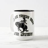 ただ一つのバッキングが次のマグカップの後に ツートーンマグカップ (正面左)