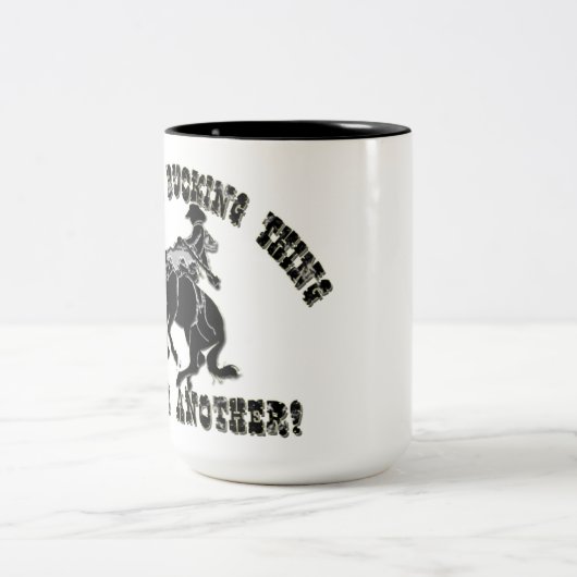 ただ一つのバッキングが次のマグカップの後に ツートーンマグカップ (中央)