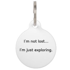 ただ探検し失ったているわけではない ペット　ネームタグ