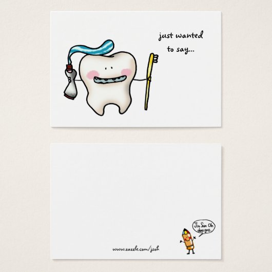 ただ言いたかった…(歯おもしろい漫画) (正面&裏面)