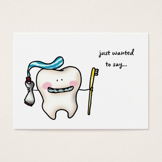 ただ言いたかった…(歯おもしろい漫画) (正面)