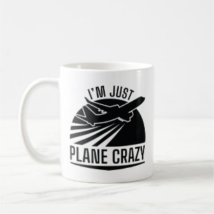 ただ飛行機好きなだけ コーヒーマグカップ
