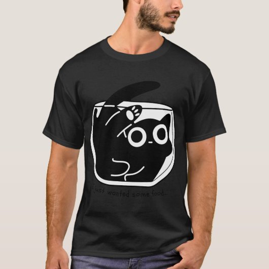 ただ食べたかったのに... Tシャツ (正面)