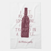 たったおもしろいで救出されたワインのトラップボトルファミリー名 キッチンタオル (縦)