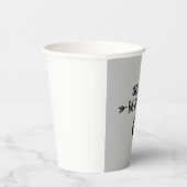 たった一人の子供が今ビッグブラザーを渡った 紙コップ (右)