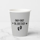 たった一人の子供が今ビッグブラザーを渡った 紙コップ (正面)