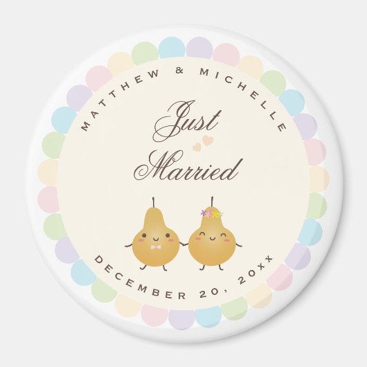たった今結婚しましたかわいいパーフェクトペア結婚式の引き出物 マグネット (正面)