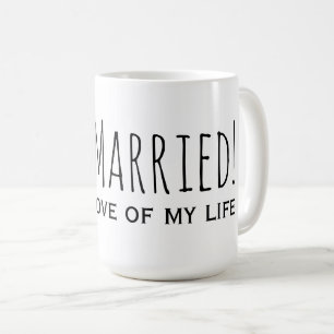 たった今結婚しましたと愛の恋とロマンチック コーヒーマグカップ