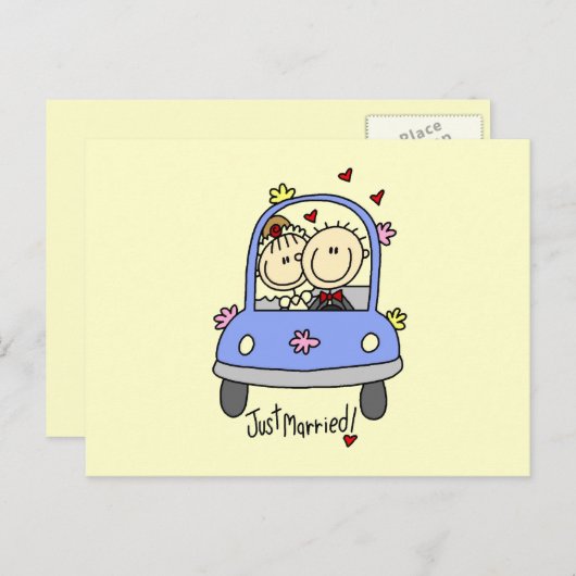 たった今結婚しましたの新郎新婦Tシャツ&ギフト 案内ポストカード (正面/裏面)