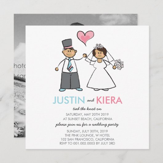 たった今結婚しましたの漫画の結婚式のカップルの発表 招待状 (正面/裏面)