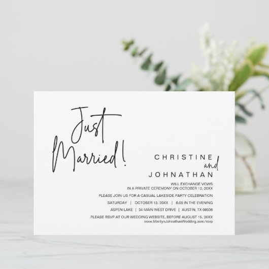 たった今結婚しましたの結婚エロペメント・ディナー・パーティー 招待状 (スタンド正面)