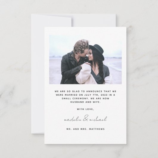 たった今結婚しましたエレガントシンプル結婚の写真カード 案内状 (裏面)