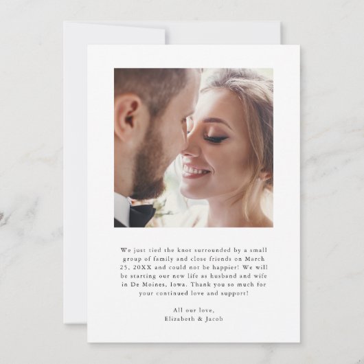 たった今結婚しましたエレガントス結婚クリプトの写真 案内状 (裏面)