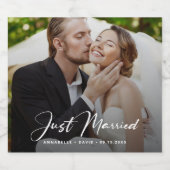 たった今結婚しましたエレガントフォト結婚ズ スパークリングワインラベル (シングルラベル)