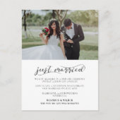 たった今結婚しましたエレガントロマ結婚ティック発表 ポストカード (正面)