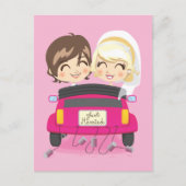 たった今結婚しましたカップル 案内ポストカード (正面)