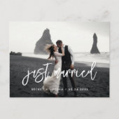 たった今結婚しましたコンテンポラリーモダン結婚の写真 ポストカード (正面)