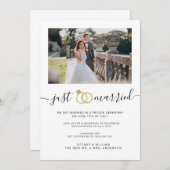 たった今結婚しましたシンプル発表カップル写真 招待状 (正面/裏面)