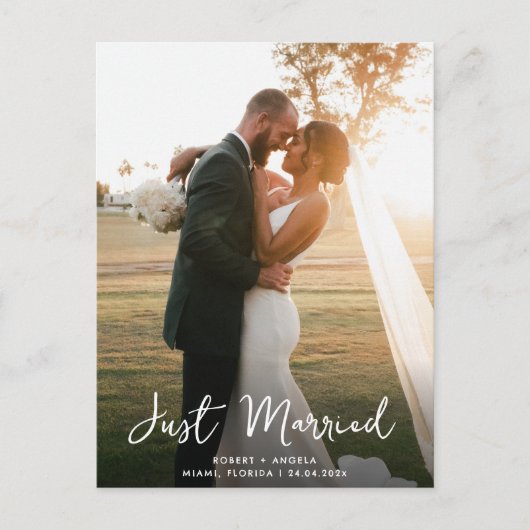たった今結婚しましたシンプル結婚発表 ポストカード (正面)