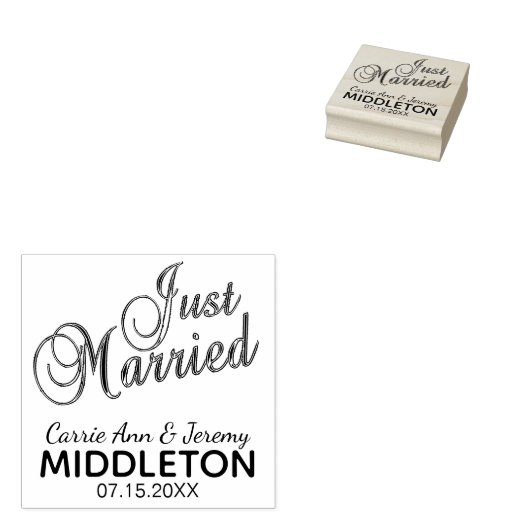 たった今結婚しましたスクリプトフォント- パーソナライズされた ラバースタンプ (押印)