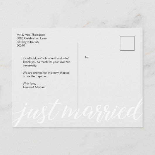 たった今結婚しましたスクリプト結婚オーバーレイの写真 案内ポストカード (裏面)