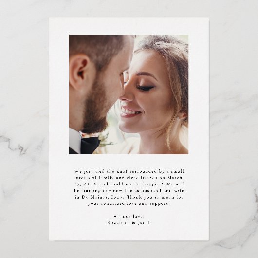 たった今結婚しましたハンドラ結婚ッター発表 箔招待状 (裏面)