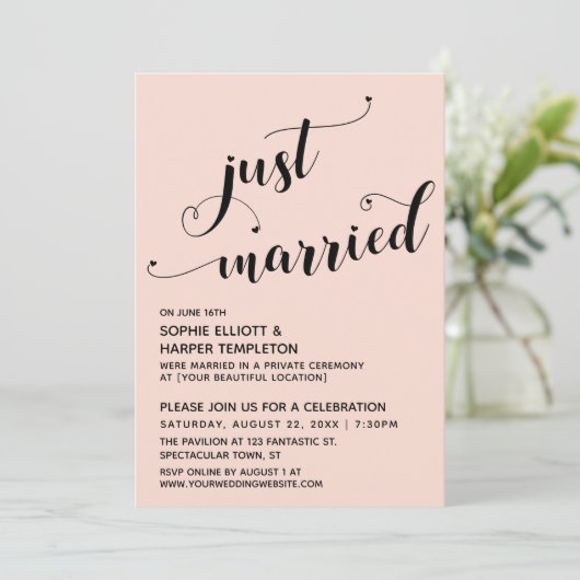 たった今結婚しましたハートタイポグラフィ赤面披露宴 招待状 (スタンド正面)